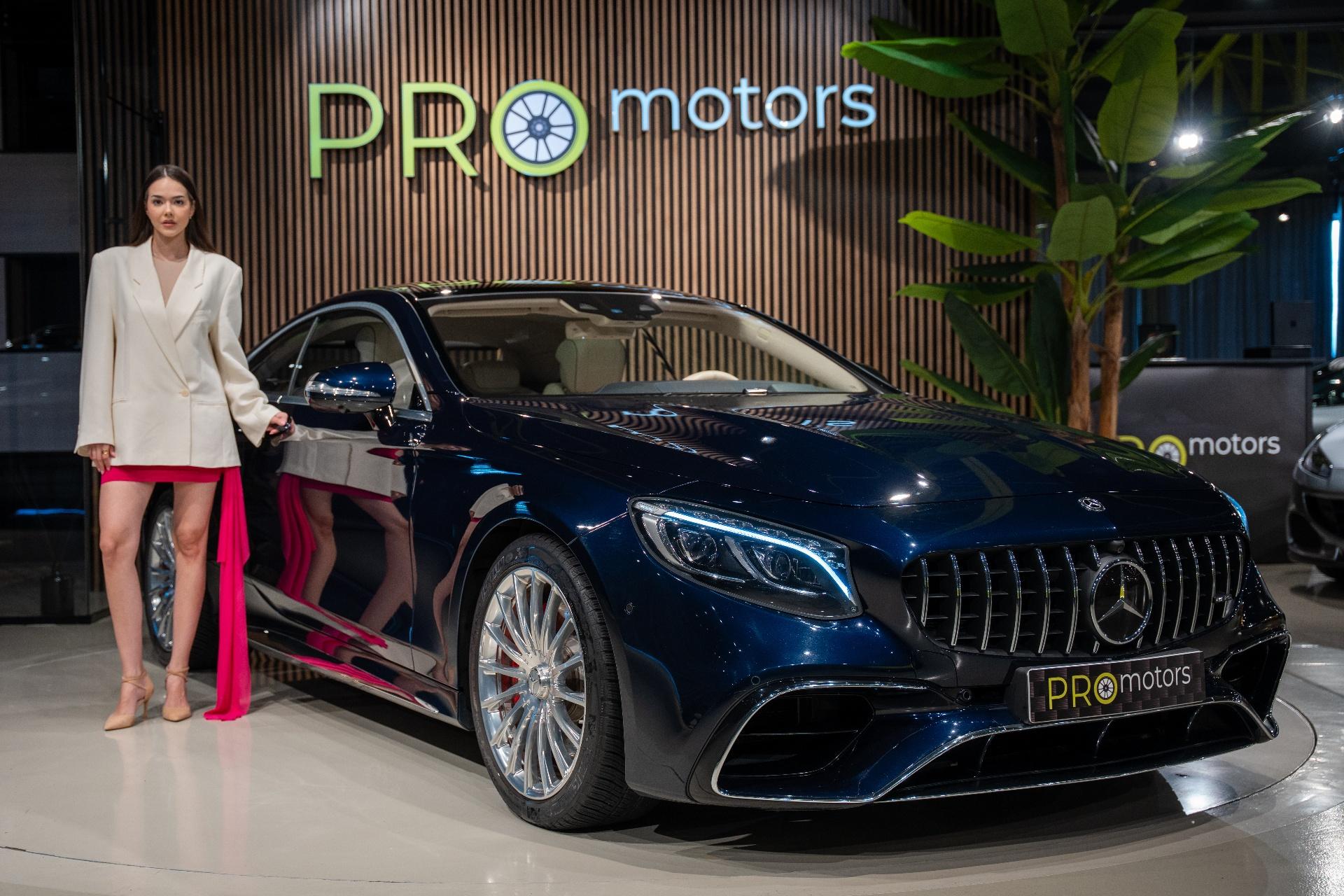 Mercedes-Benz S63 AMG Coupe