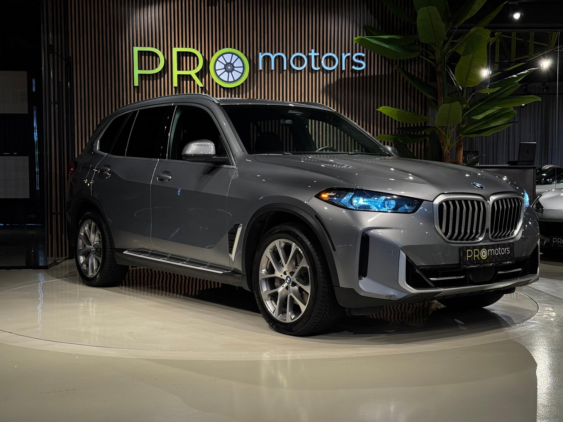 BMW X5 xDrive 40i