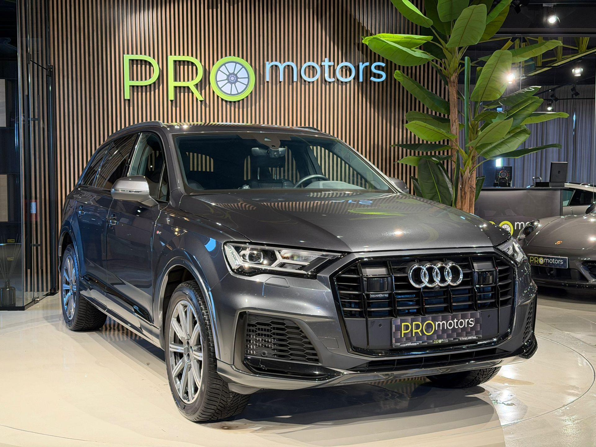 AUDI Q7