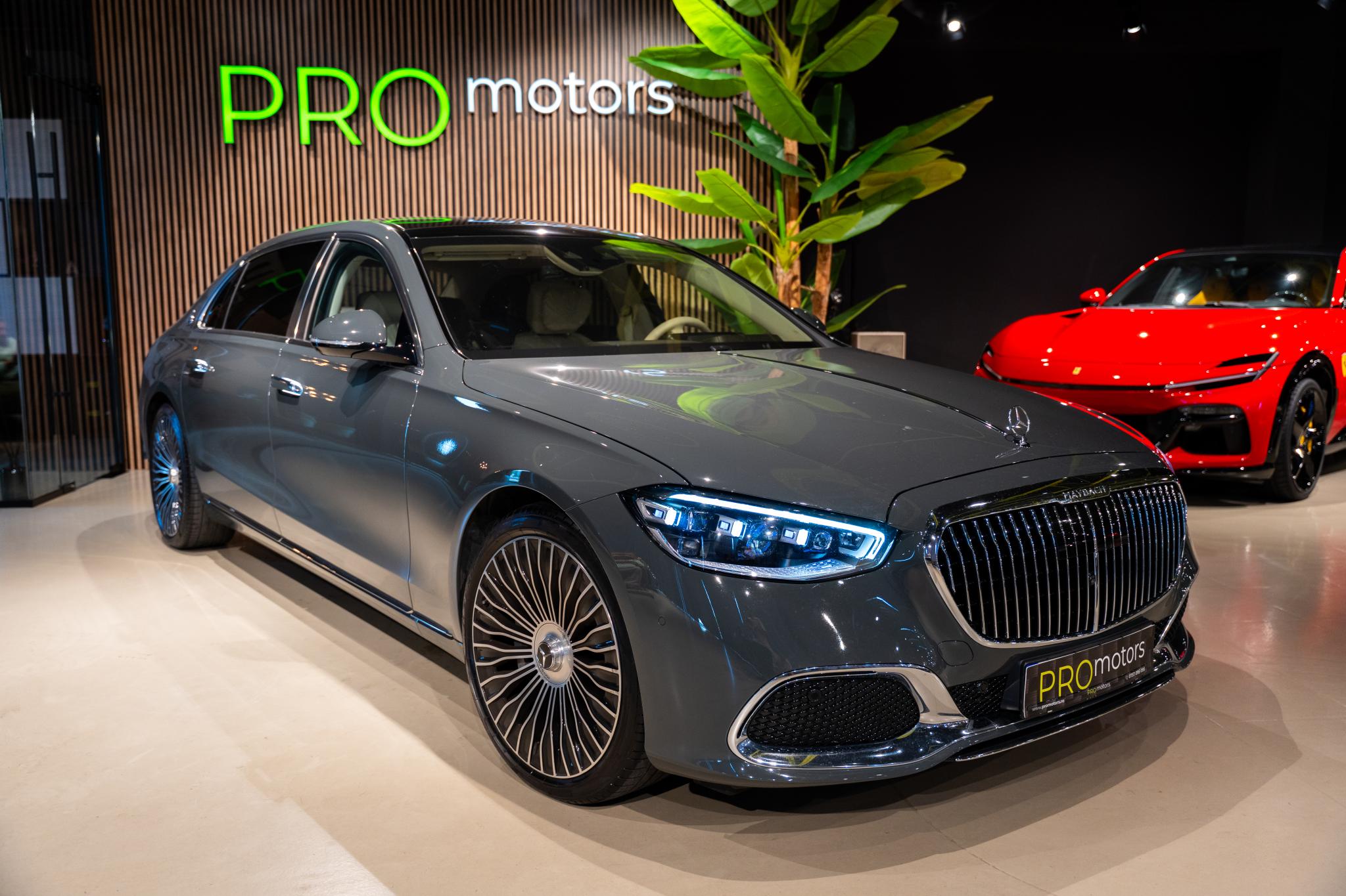 Mercedes Benz S Klasse S580 MAYBACH 