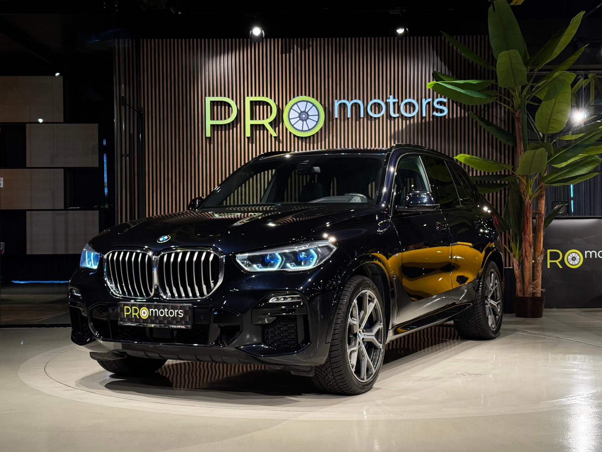 BMW X5 xDrive 40i 2019